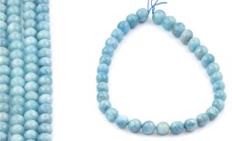 Vedere dettagli per Perline tonde di Acquamarina 12-12,5 mm AA Immagine di Perline tonde di Acquamarina 12-12,5 mm AA