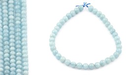 Vedere dettagli per Perline tonde di Acquamarina 10-10,5 mm AA Immagine di Perline tonde di Acquamarina 10-10,5 mm AA