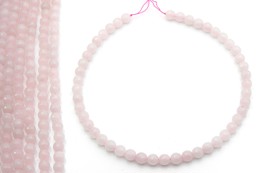 Vedere dettagli per Quarzo rosa sfaccettato. Perline tonde 8 mm filo B Immagine di Quarzo rosa sfaccettato. Perline tonde 8 mm filo B