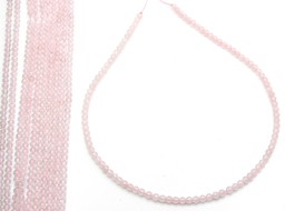Vedere dettagli per Perline sfaccettate di quarzo rosa da 4 mm a filo Immagine di Perline sfaccettate di quarzo rosa da 4 mm a filo