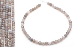 Vedere dettagli per Agata sfaccettata. Perline tonde da 8 mm (grigio) Immagine di Agata sfaccettata. Perline tonde da 8 mm (grigio)