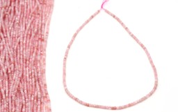 Zeige Details für Andenopal fac. Würfel 2.5mm Strang (pink) Bild von Andenopal fac. Würfel 2.5mm Strang (pink)