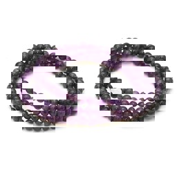 Vedere dettagli per Bracciale di perline tonde di ametista da 4 mm (quarzo) Immagine di Bracciale di perline tonde di ametista da 4 mm (quarzo)